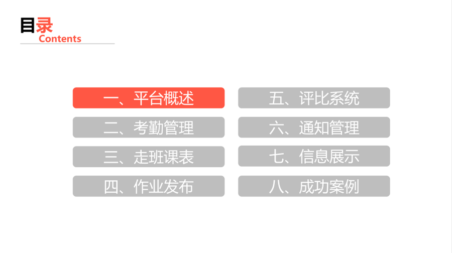 電子1.png 電子1.png