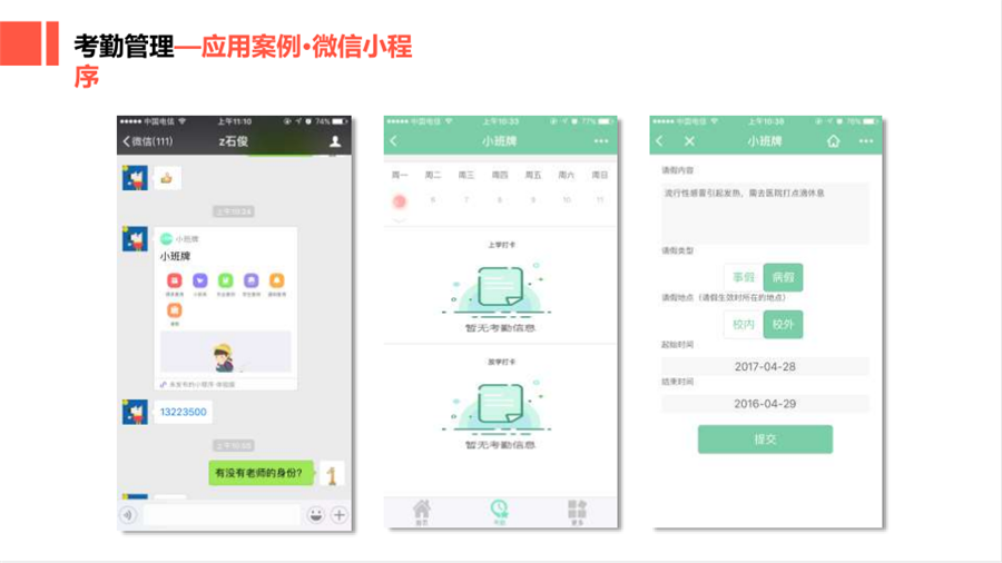 電子5.png 電子5.png