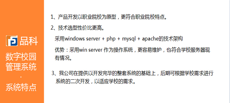 14副本副本.jpg 14副本副本.jpg