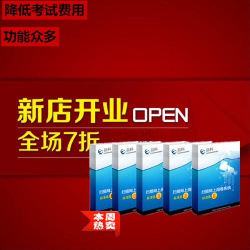 У�@�W(w��ng)��醾�ϵ�y(t��ng)