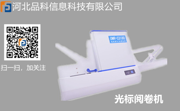 Ʒ��醾�C(j��)