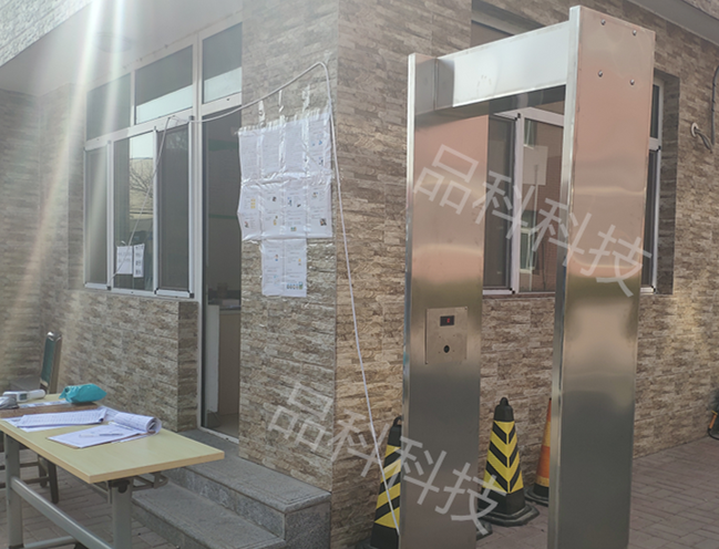 測溫門.png 測溫門.png